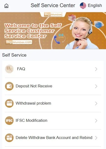 customer service page